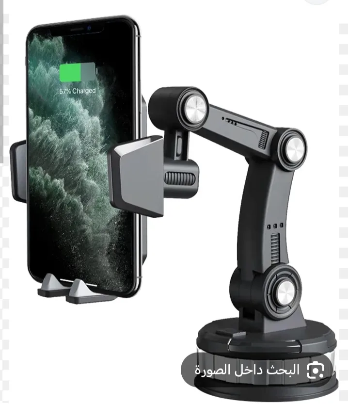 حامل هاتف سيارات